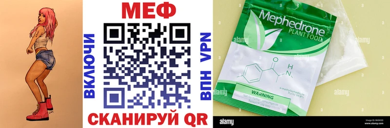 Купить наркотик аптеки Томмот АМФЕТАМИН  ГАШИШ  Марихуана  КОКАИН  СОЛЬ 