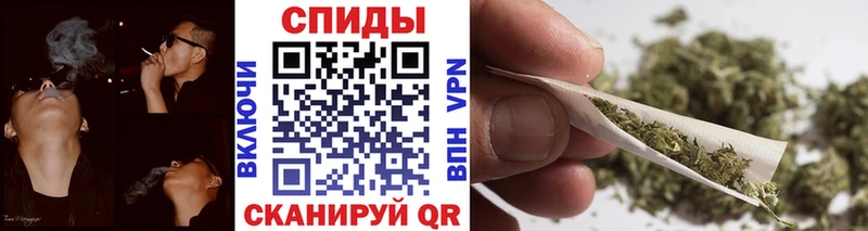Бутират оксибутират  Томмот 