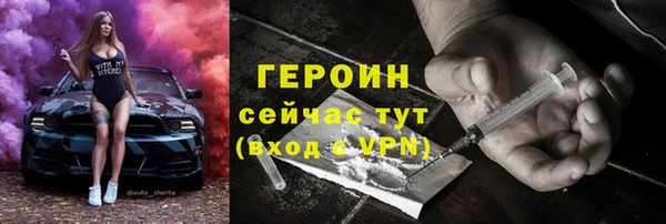 мдпв Сосновый Бор