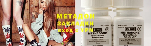 Альфа ПВП Сосновка
