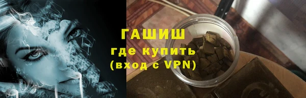 прущая мука Бородино