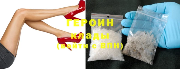 мдпв Сосновый Бор