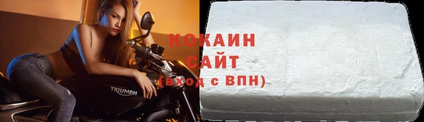 ПСИЛОЦИБИНОВЫЕ ГРИБЫ Бронницы