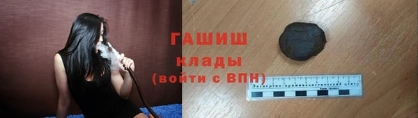 прущая мука Бородино