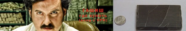 ПСИЛОЦИБИНОВЫЕ ГРИБЫ Бронницы