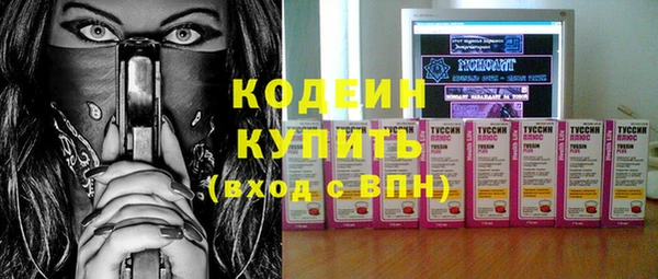 прущая мука Бородино