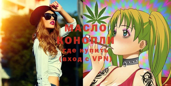 прущая мука Бородино