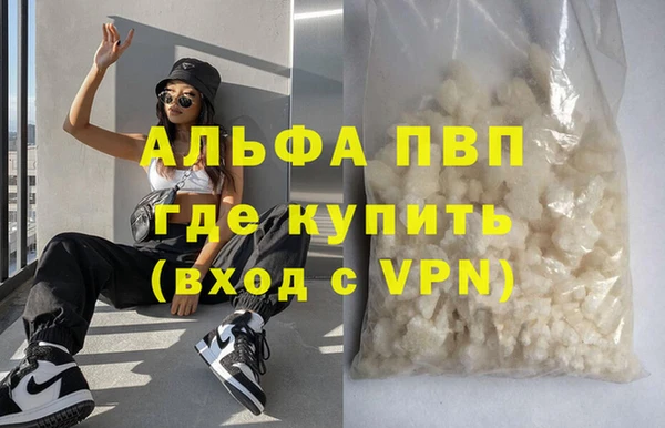 прущая мука Бородино
