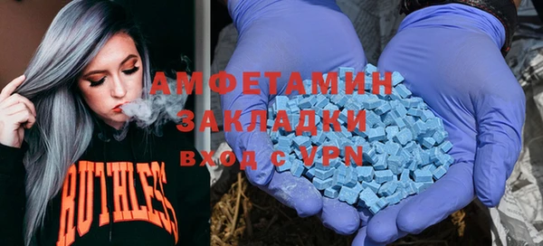 apvp Сосновоборск