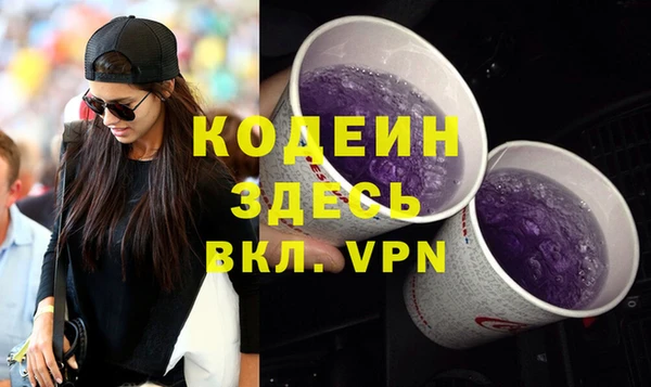 Альфа ПВП Сосновка