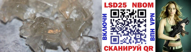 LSD-25 экстази ecstasy  Томмот 