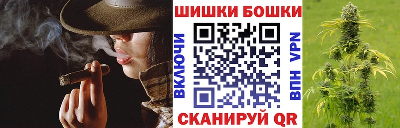 OMG сайт  Томмот  Конопля LSD WEED 